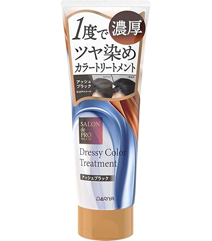 Amazon | DHC Q10美容液 カラートリートメント ダークブラウン 235g